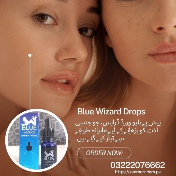 Blue Wizard 15ml Drops Price in Pakistan
