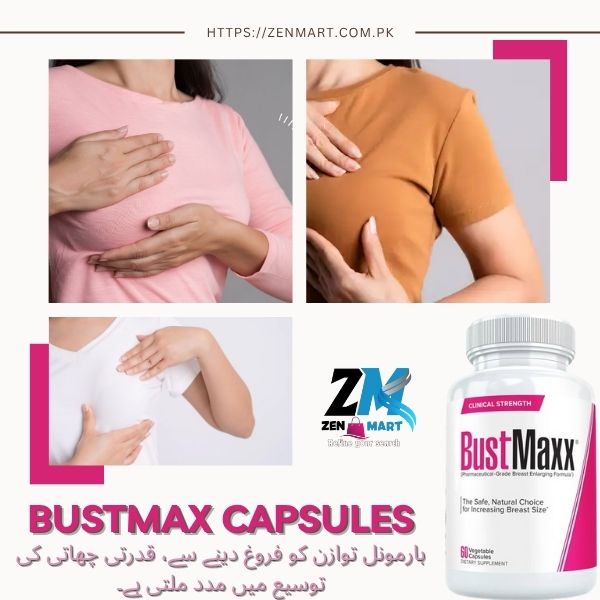 BustMaxx Breast Enhancement Capsules Price in Pakistan