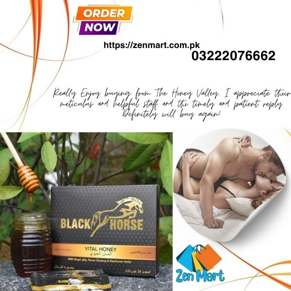 Black Horse Vital Honey Price in Pakistan