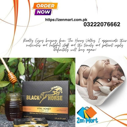 Black Horse Vital Honey Price in Pakistan