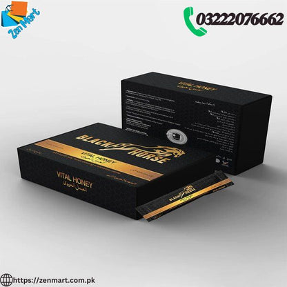 Black Horse Vital Honey Price in Lahore, Islamabad - 03222076662