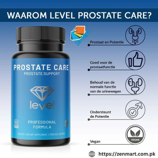 Level Prostate Care Capsule