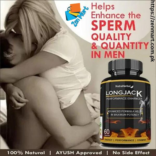 Longjack Testosterone Booster Advanced Formula