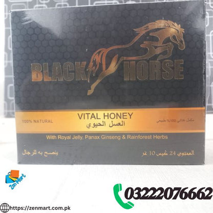 Black Horse Vital Honey Sachet Price in Pakistan