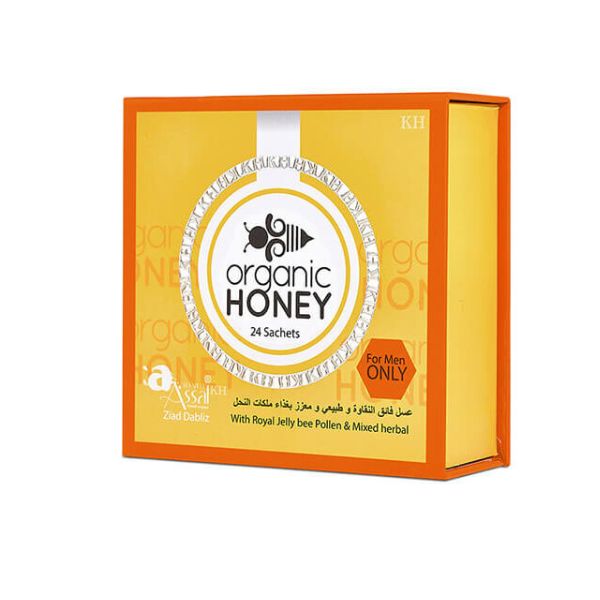 Organic Honey For Men In Pakistan