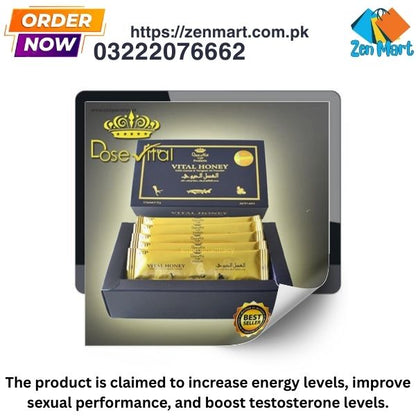 Buy Vital Honey Sachet Pack Price in Pakistan
