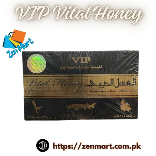 VIP Vital Honey Price In Pakistan