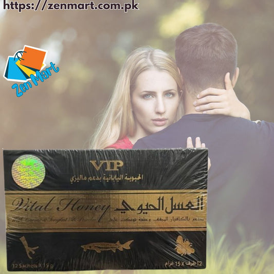 VIP Vital Honey Price in Karachi