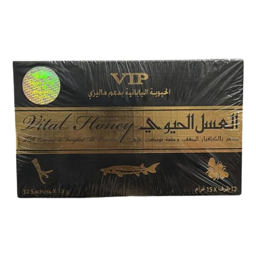 VIP Vital Honey Price in Lahore