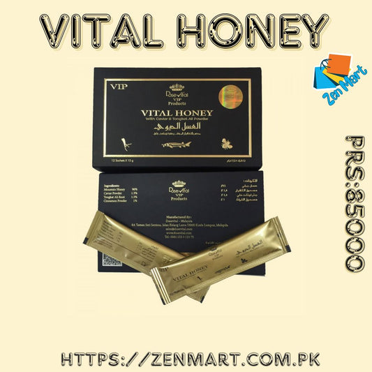 Vital Honey Price in Pakistan