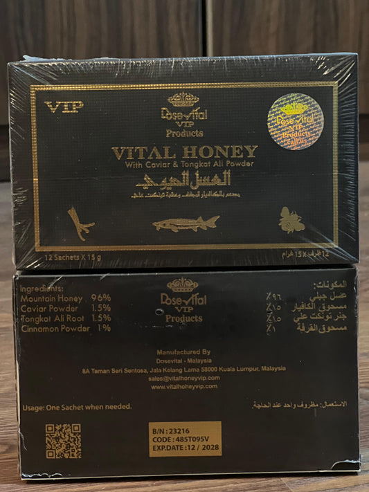 VIP Vital Honey Price in Pakistan, Order Now