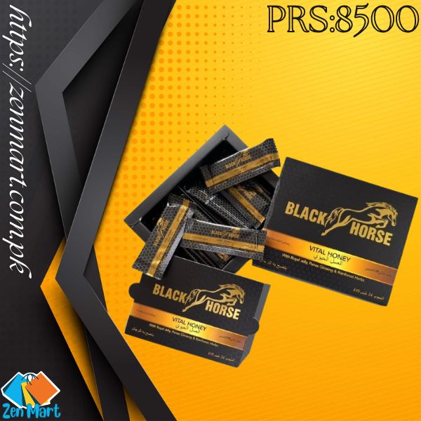 Black Horse Vital Honey Price in Pakistan