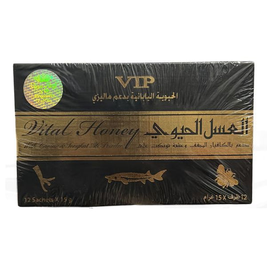 VIP Vital Honey In Pakistan