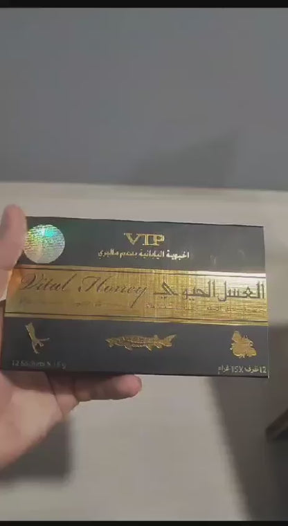 VIP Vital Honey In Pakistan