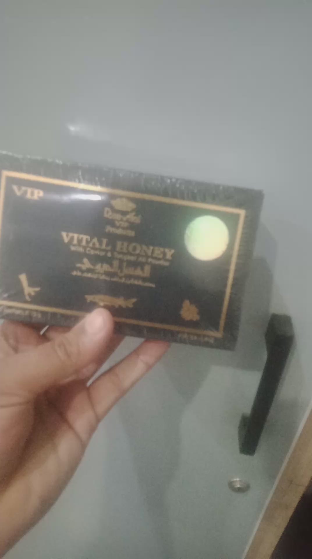 VIP Vital Honey In Pakistan