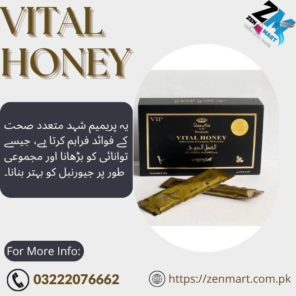 Vital Honey In Pakistan